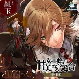 田村　拓狼 için avatar