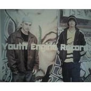 Avatar for Youth Engine