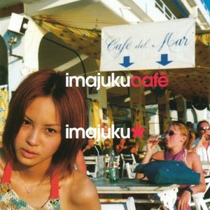 Imajuku Café