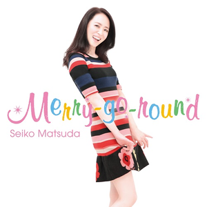Merry‐go‐round cover