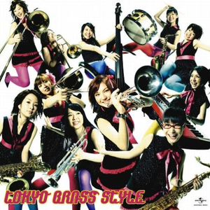 ブラスタ天国 cover