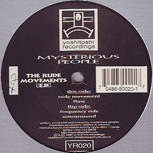 The Rude Movements E.P.