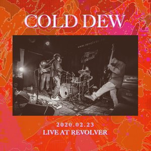 2020.02.23 Live at Revolver