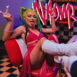 NAOMI - Single