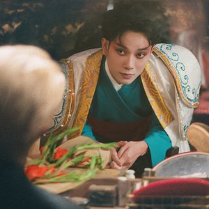 Không Ra Gì - Single