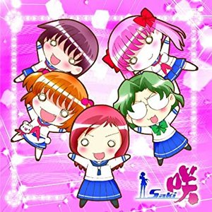 熱烈歓迎わんだーらんど