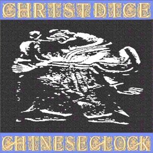 Chinese Clock