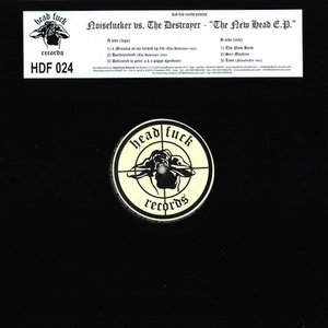 The New Head EP
