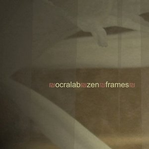 Zen Frames