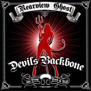 Devil's Backbone