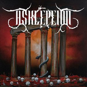 I: Basilisk