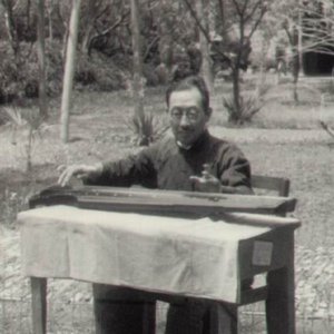 刘少椿 için avatar
