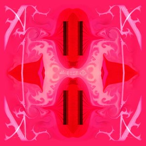 Ur