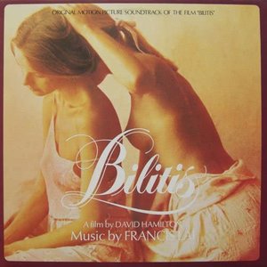 Bilitis (Original Movie Soundtrack)