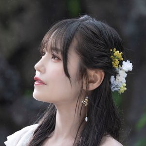 '諸橋沙夏'の画像