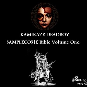 Samplecore Bible Volume One