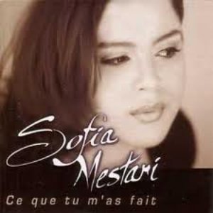 Ce que tu m'as fait