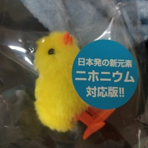 あ２ 的头像