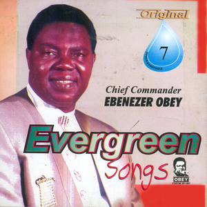 Artwork for Oro Awa Eda Nile Aiye