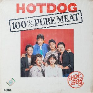 100% Pure Meat