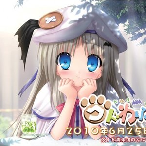 Avatar for Suzuta Miyako