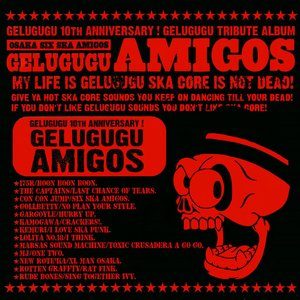 Gelugugu Amigos