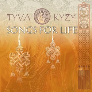 Songs For Life
