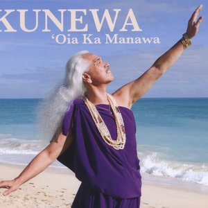 Oia Ka Manawa