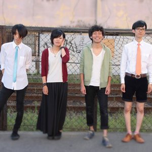 Avatar for UNDER NINE