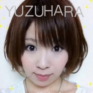 柚原みう 的头像