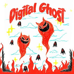 Digital Ghost