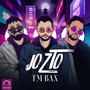 Joz To - Single