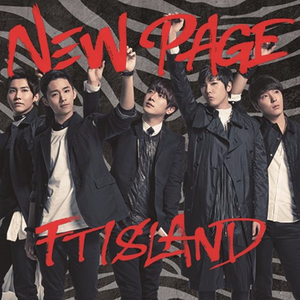 NEW PAGE cover