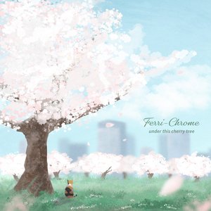 under this cherry tree