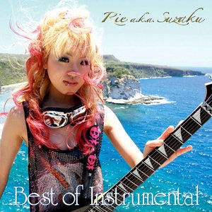 Best of Instrumental