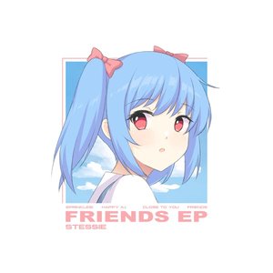 Friends - EP