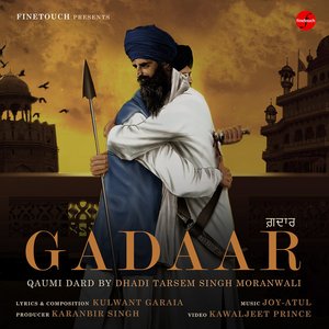 Gadaar (Qaumi Dard)