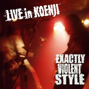 Live in Koenji