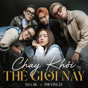 Chạy Khỏi Thế Giới Này