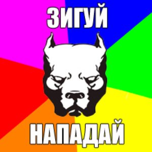 Avatar för WP36