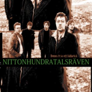 Аватар для Nittonhundratalsräven
