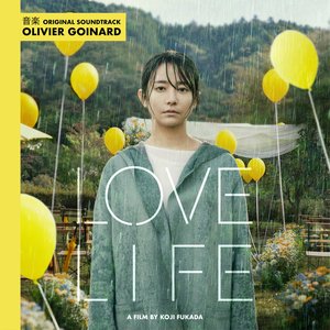 Love Life (Original Soundtrack)