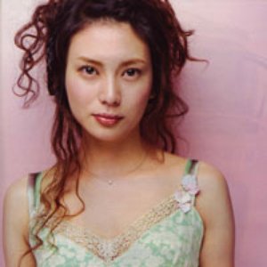 柴咲コウ Kou Shibasaki 的头像