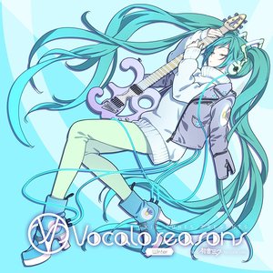 EXIT TUNES PRESENTS Vocaloseasons feat.初音ミク~Winter~