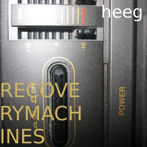 RECOVERY MACHINES