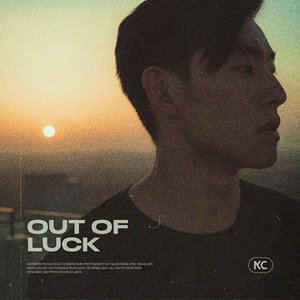 Out of Luck - Single