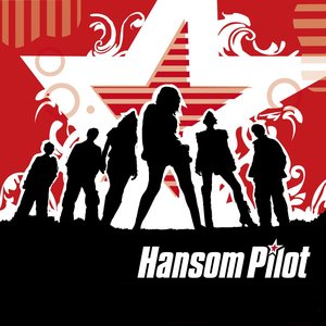 Hansom Pilot EP