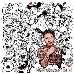 Intro cover