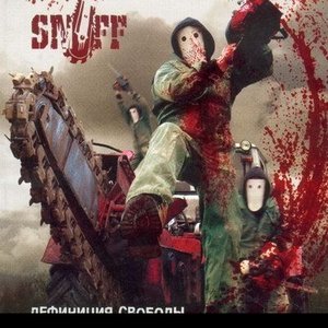 Immagine per 'Дефиниция Свободы'