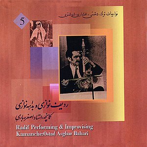 Iranian Radif Playing & Improvisation for Kamancheh 5